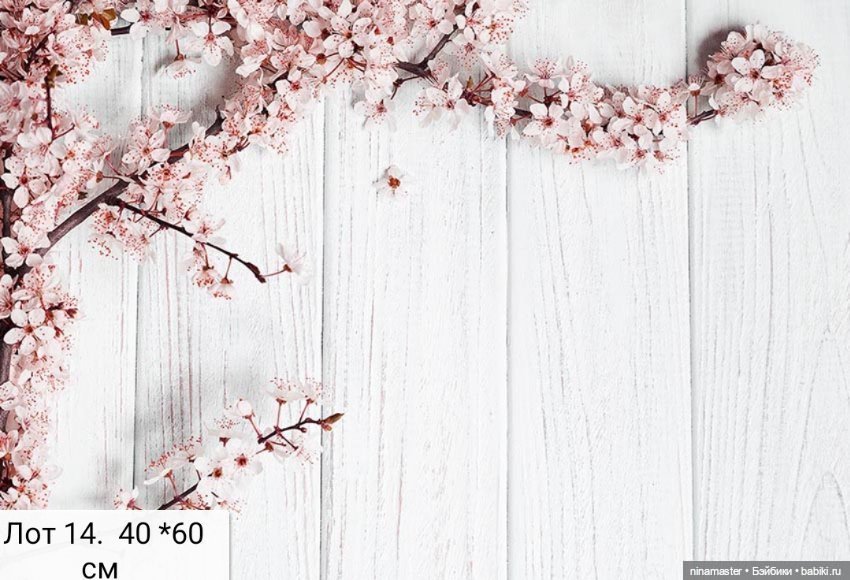 Фоны для фотосессий — Аксессуары для кукольных фотосессий (фото 3)