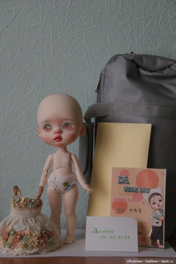 Продам малышку da yuanbao от qianqian doll