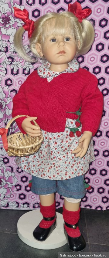 Rosemarie Hildegard Gunzel