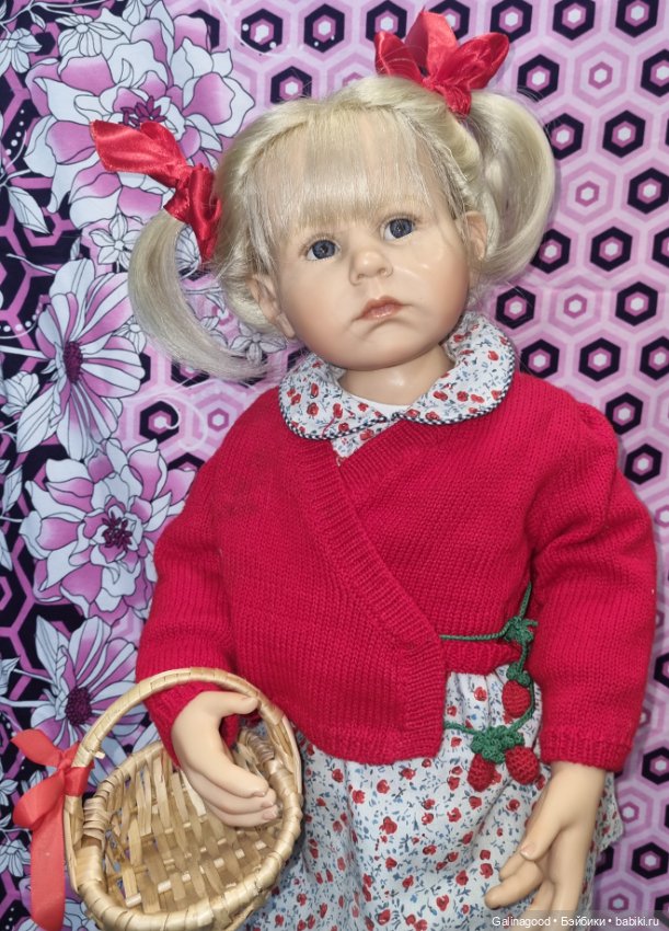 Rosemarie Hildegard Gunzel