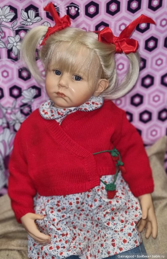 Rosemarie Hildegard Gunzel