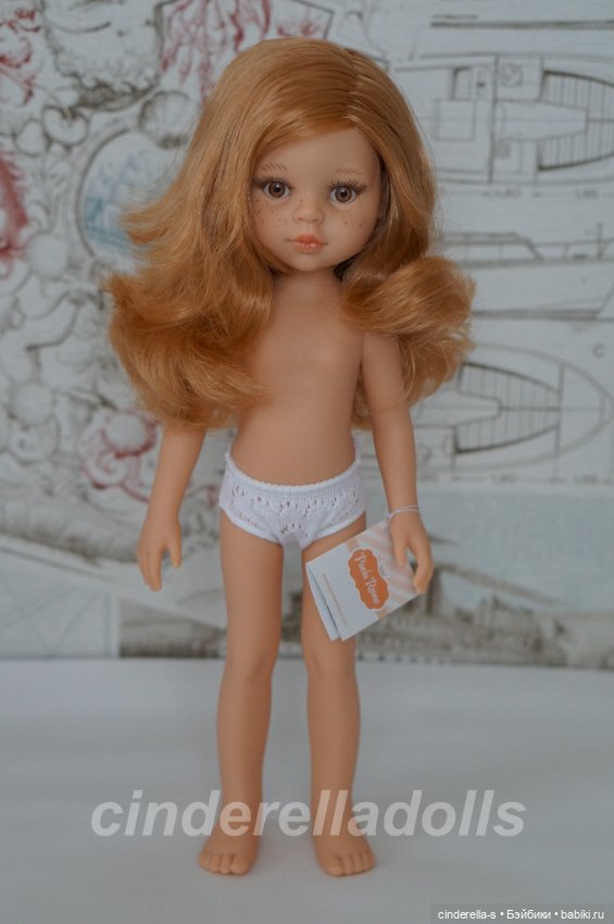 Даша#2 Paola Reina (Паола Рейна)