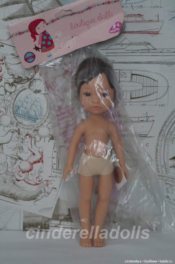 Мальчик#5 с карими глазами Berjuan