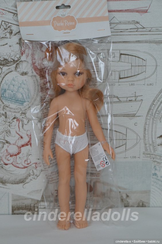 Даша#1 Paola Reina (Паола Рейна)