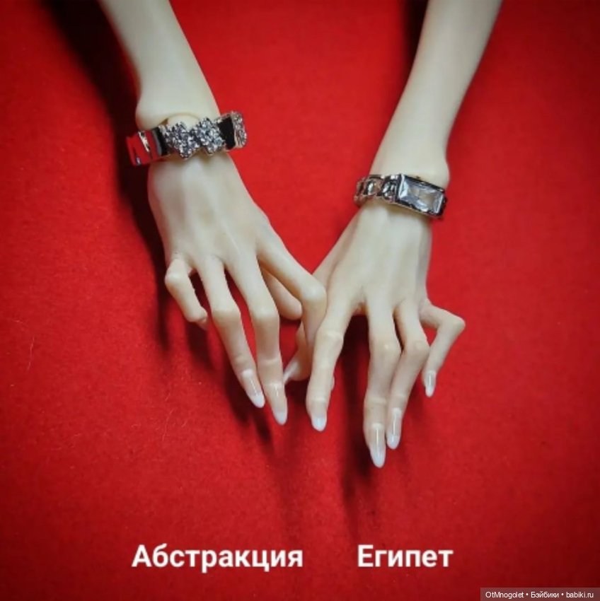 Браслеты для кукол — Аксессуары для BJD (фото 4)