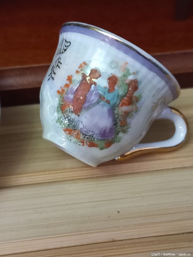 Чайная пара для кукол из фарфора, позолота, деколь (фото 3)