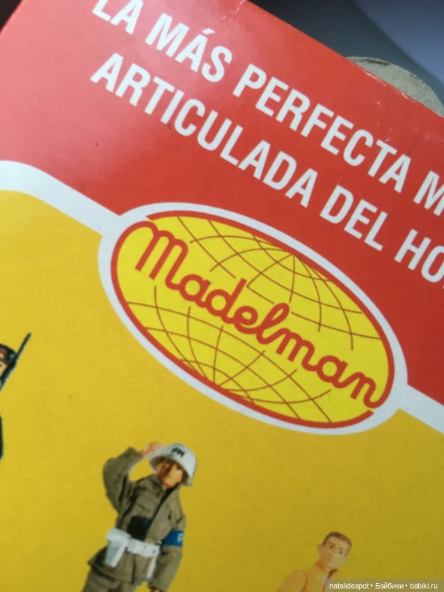 Винтажная фигурка Madelman (фото 9)