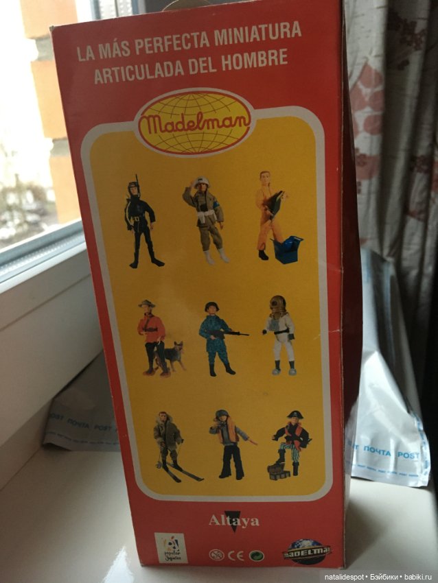 Винтажная фигурка Madelman (фото 8)