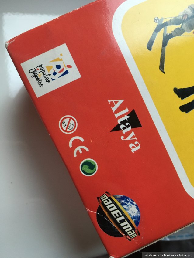 Винтажная фигурка Madelman (фото 10)