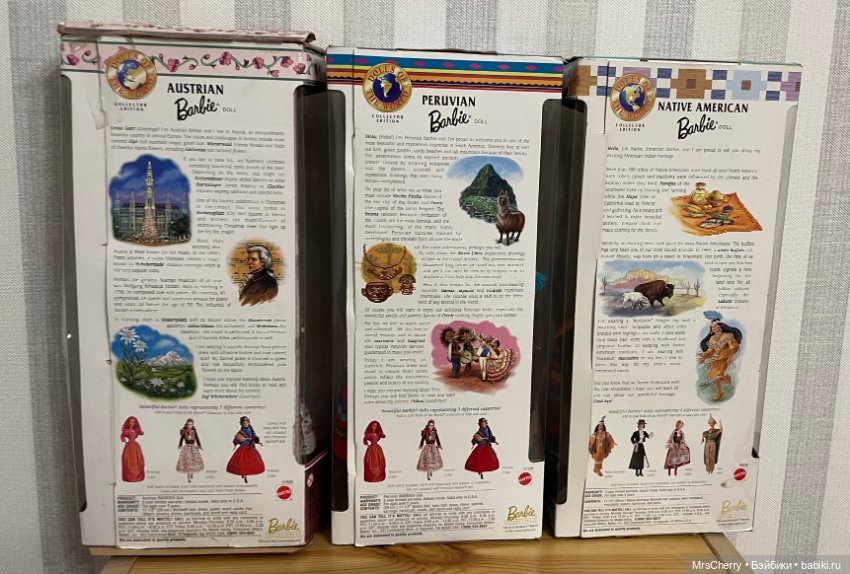 Барби Перуанка с малышом / Peruvian Barbie
