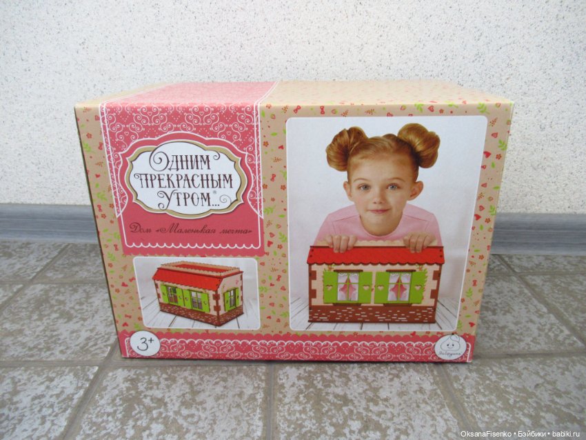 Кукольный домик Маленькая мечта (фото 4)