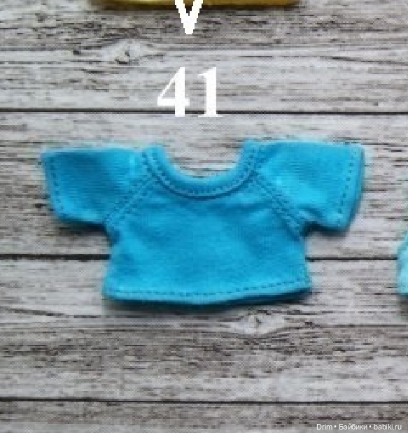 Продам абсолютно новые комбинезоны Микки