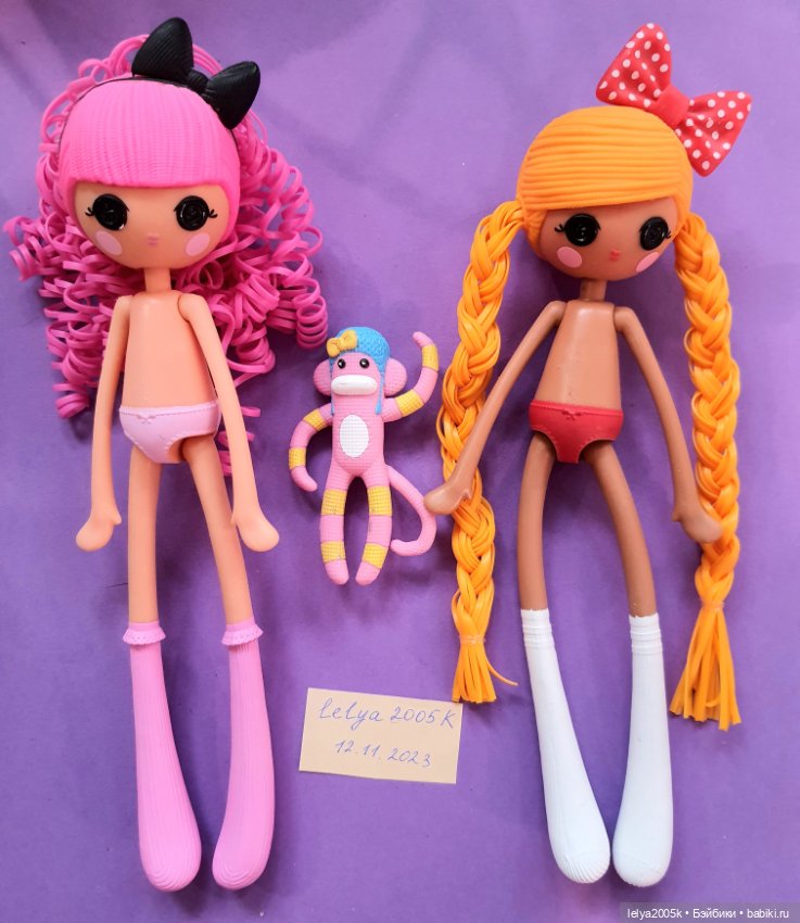 Lalaloopsy Mini Лалалупси Мини Кукла в ассортименте 520481