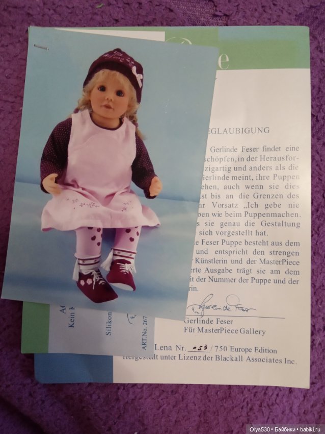 Куколка Lena Gerlinde Feser (фото 2)