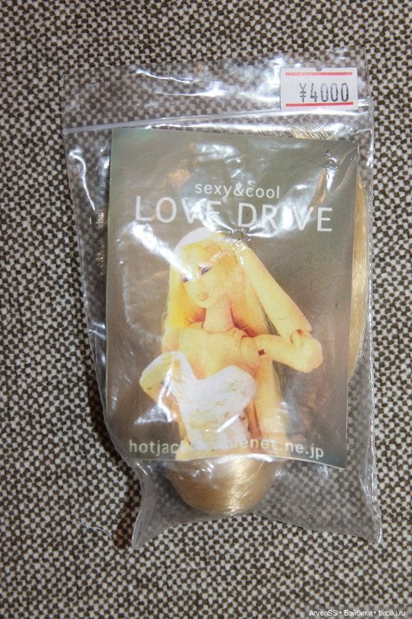 Авторская головка Love Drive с "хищным" макияжем