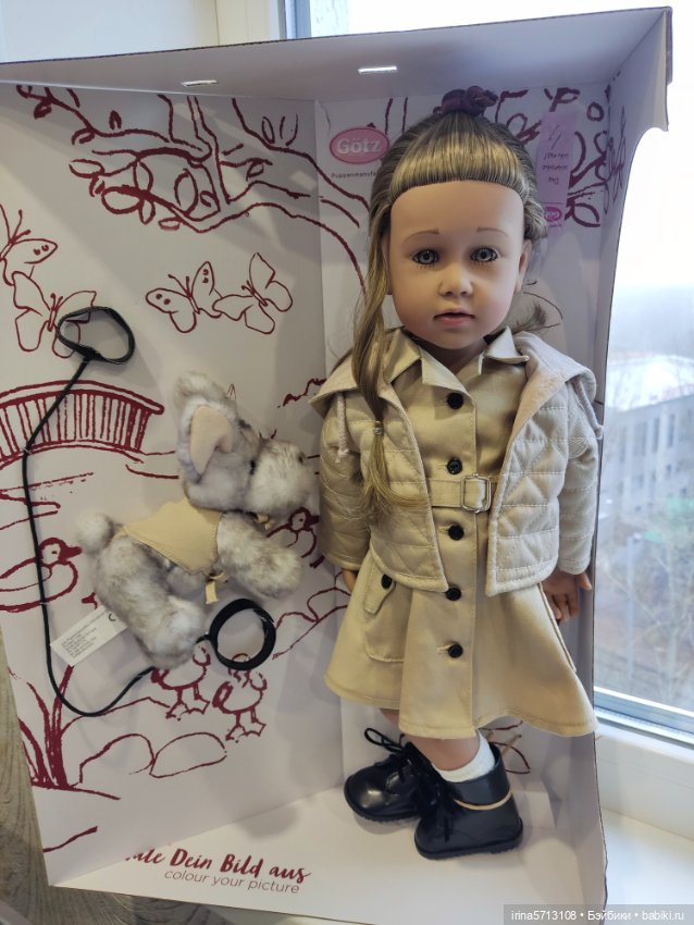 Бланка / Blanka Barcelona #4 от Готц / Gotz