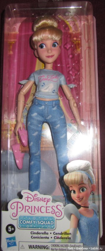 Disney Princess Кукла Ральф против интернета Комфи, Золушка