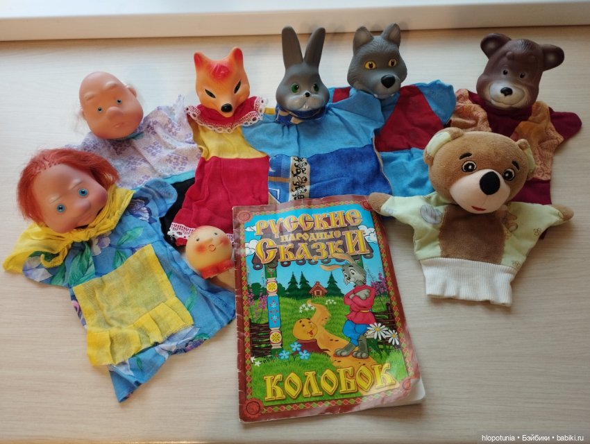 Домашний кукольный театр Курочка Ряба (4 куклы-перчатки)