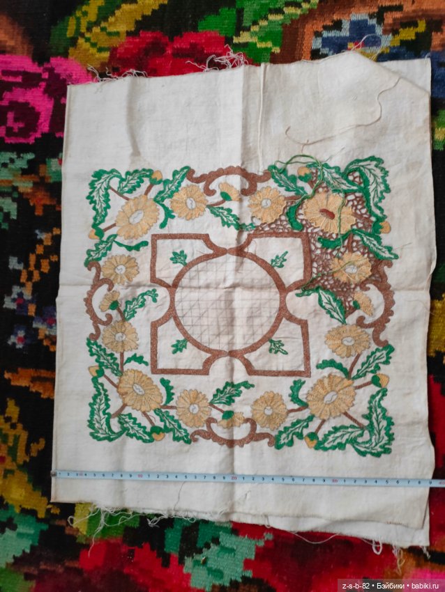 Антикварные вышивки — Другое для антикварных кукол (фото 6)