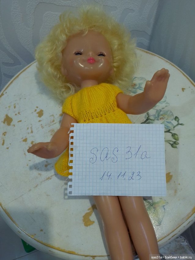 Кукла СССР "улыбашечка" редкая (фото 5)