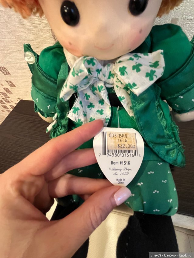 Danny музыкальная кукла — Винтажные куклы и игрушки детства (фото 6)