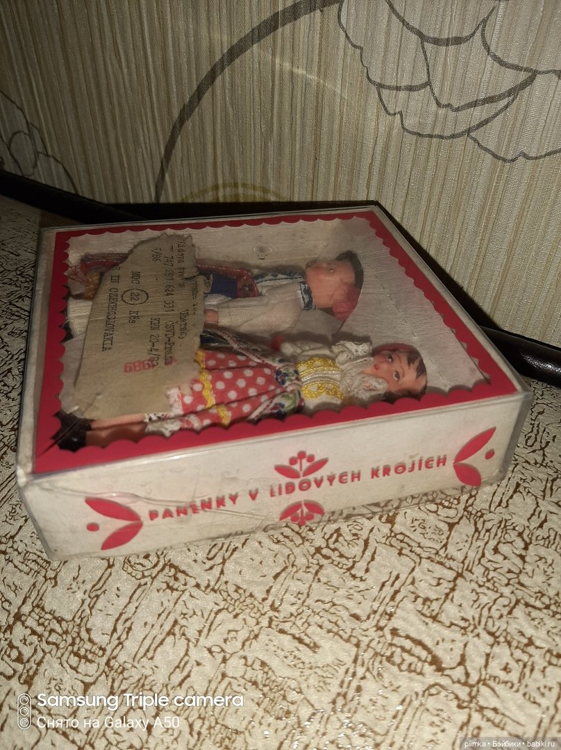 Пара миниатюрных кукол из Чехословакии времён СССР (фото 6)