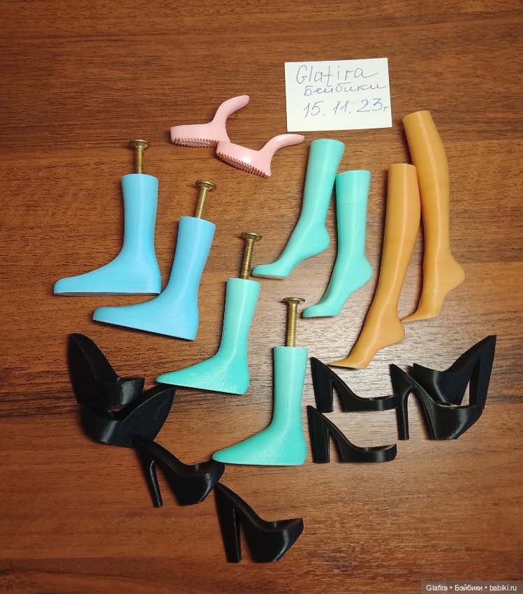 Колодки и подошва для Аманды и Дэвида от Долше