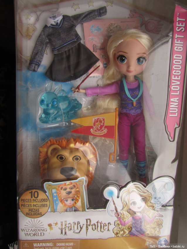 Луна Лавгуд из "Гарри Поттера " (фото 2)