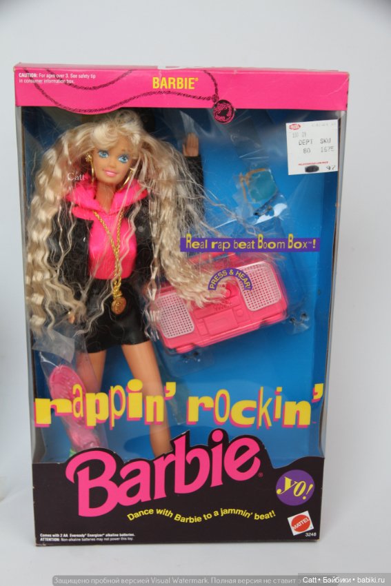 Barbie Rappin Rockin 1991 1122781