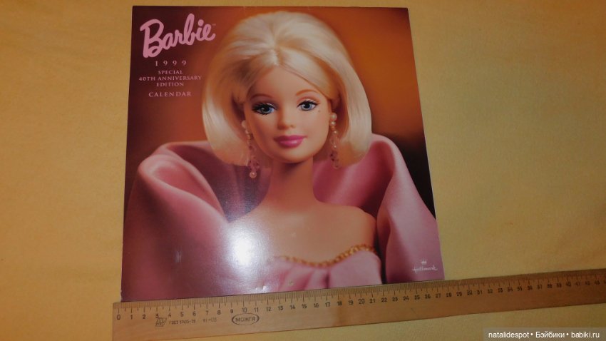 Винтажные календари Barbie