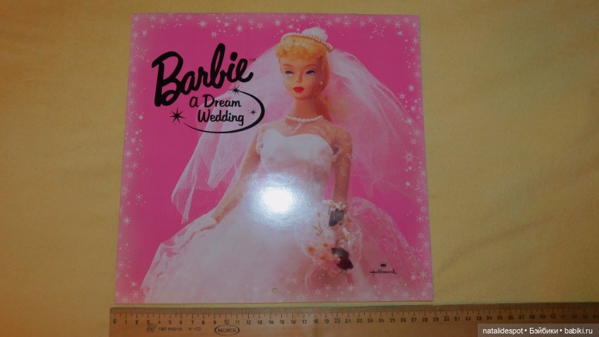 Винтажные календари Barbie (фото 10)