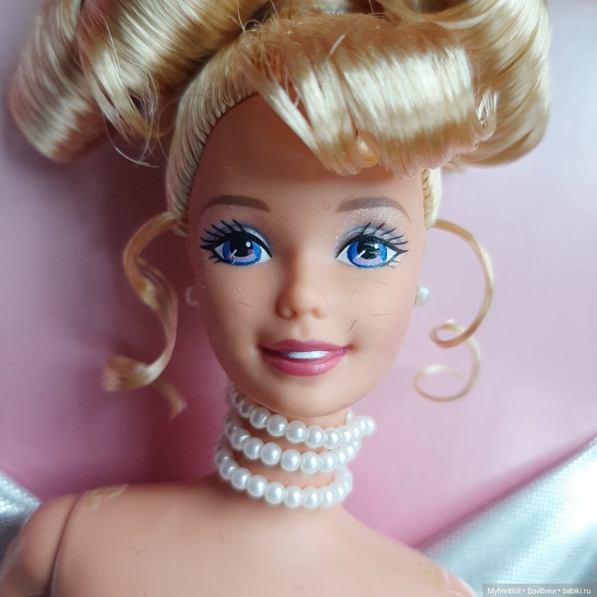 Special occasion barbie 1996 sale