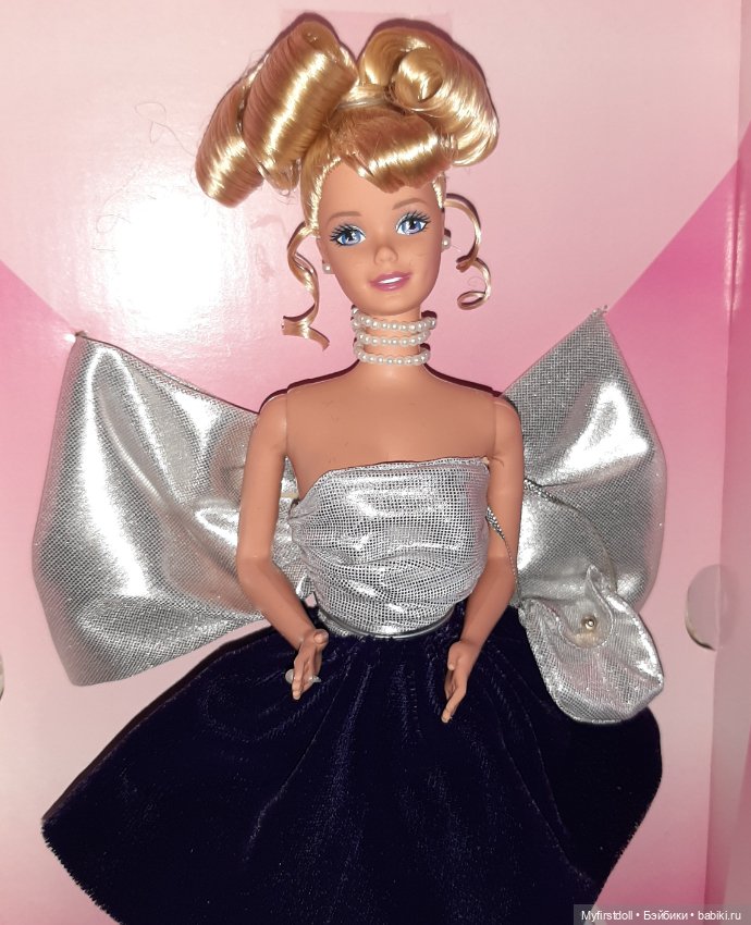 Special Occasion Barbie Doll Series II Mattel 1996 1123683