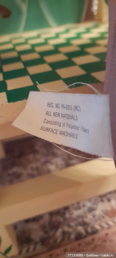 Этническая парочка (лот) — Винтажные куклы и игрушки детства (фото 10)