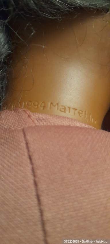 Этническая парочка (лот) — Винтажные куклы и игрушки детства (фото 9)