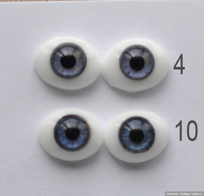 Глаза стеклянные 12мм для Паола Рейна Paola Reina (фото 3)