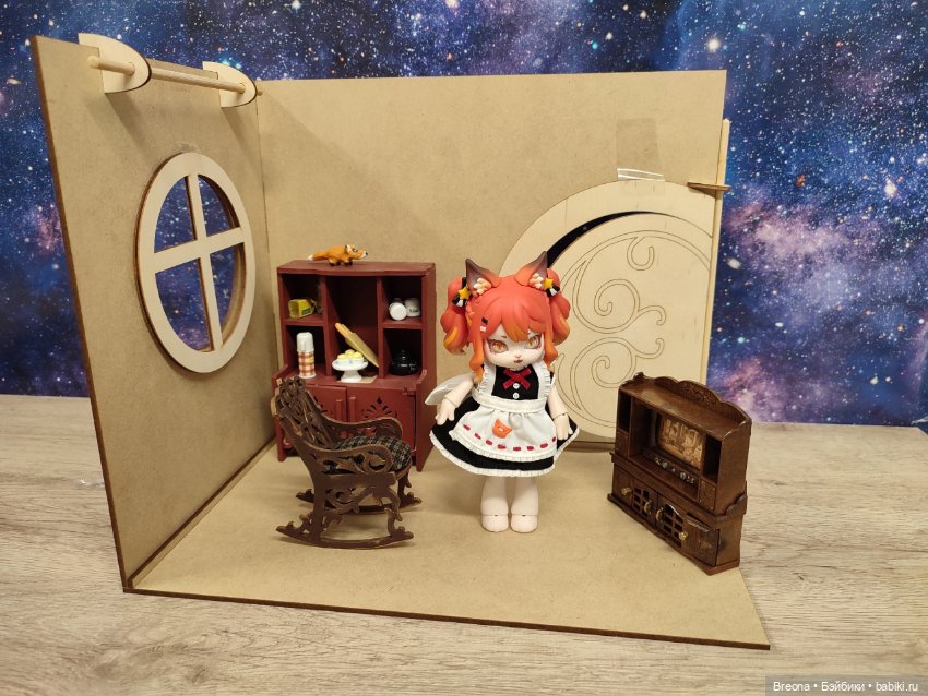 Основа для румбокса жилище хоббита