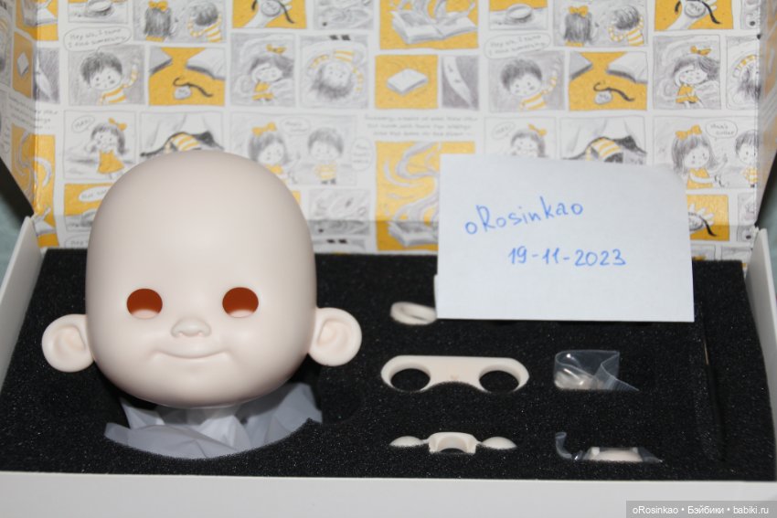 Продам позитивное создание Big Luke (фото 2)