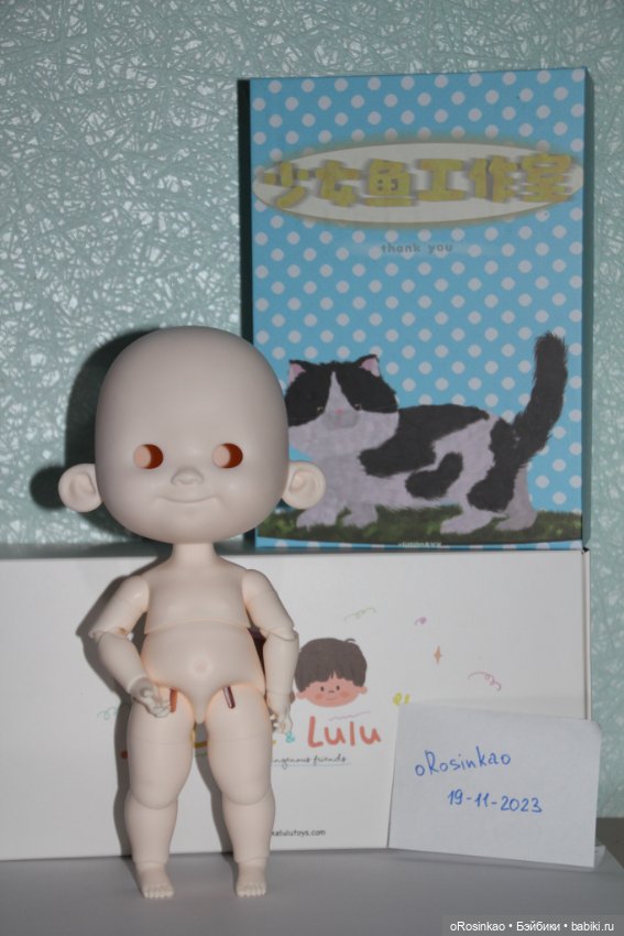 Продам позитивное создание Big Luke (фото 4)