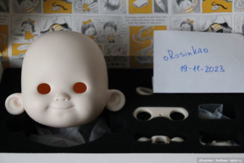 Продам позитивное создание Big Luke