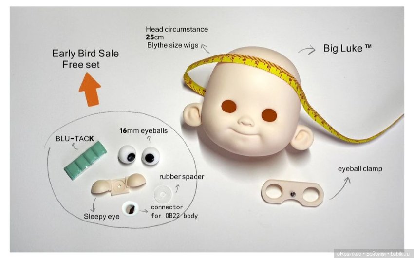 Продам позитивное создание Big Luke (фото 6)