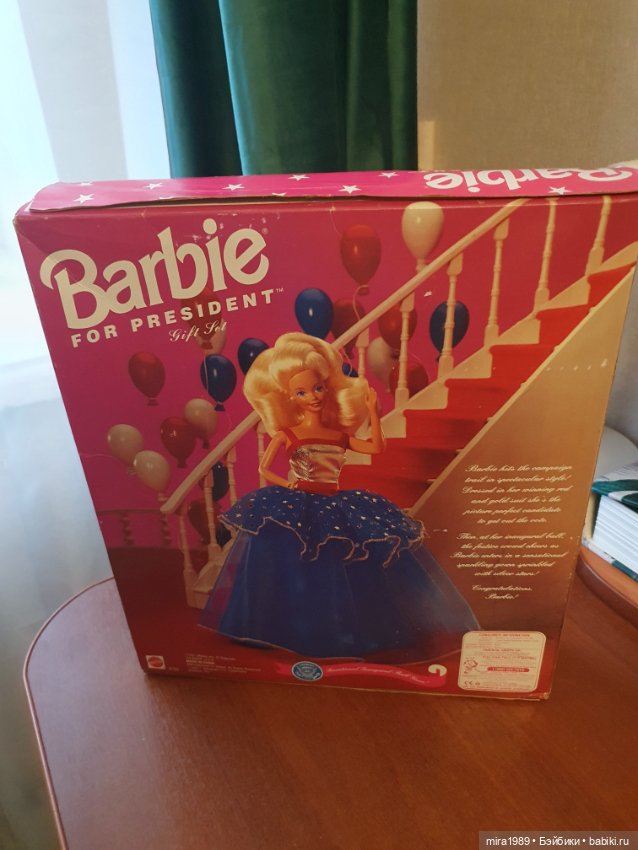 Barbie for President 1991 (фото 5)