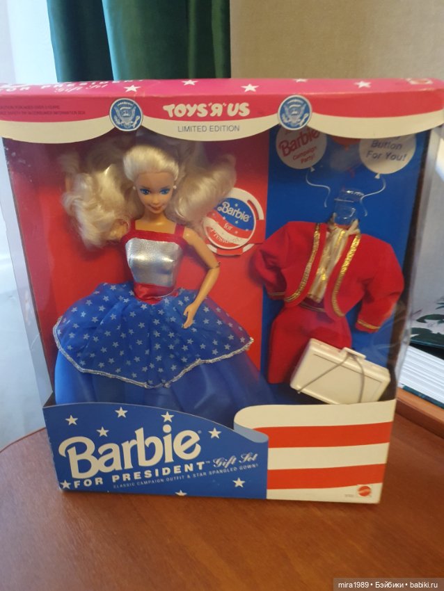 Barbie for President 1991