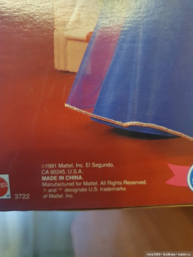 Barbie for President 1991 (фото 6)