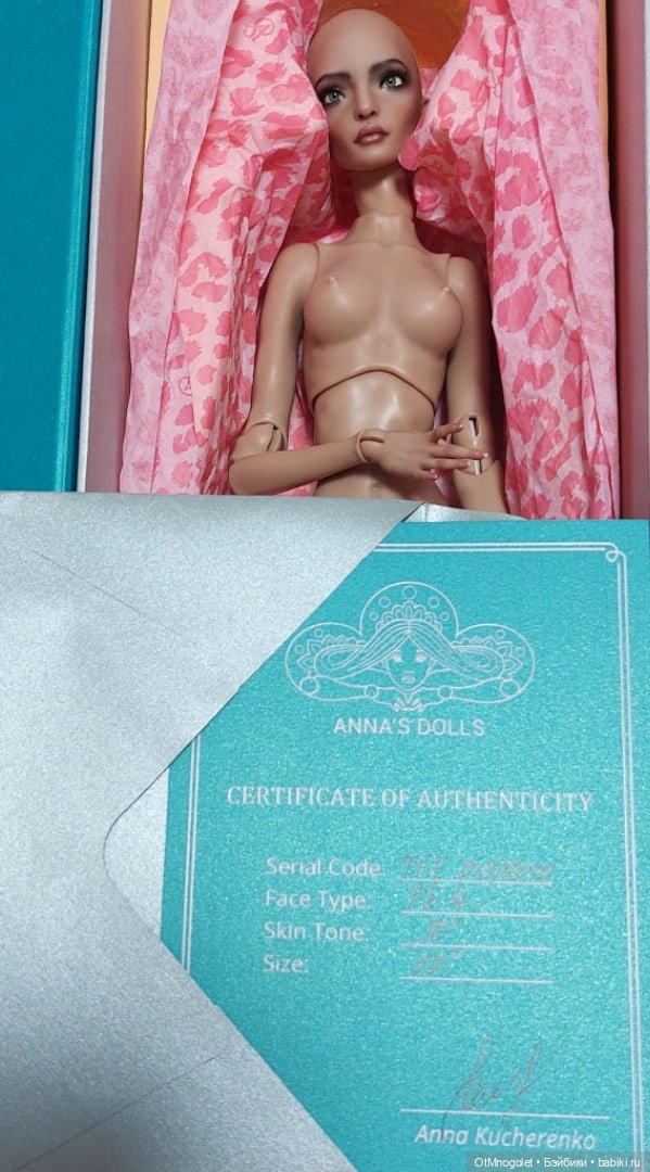 Кукла Анны Кучеренко — Авторские куклы (фото 6)