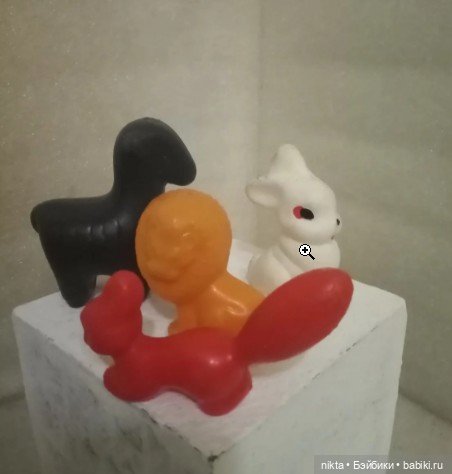 Игрушки СССР Белка, зайчик, лев и козел