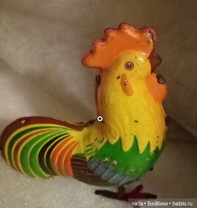 Петух Не заводной — Винтажные куклы и игрушки детства (фото 4)