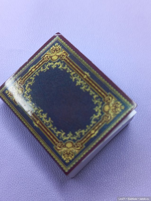 Коран на английском языке (фото 2)