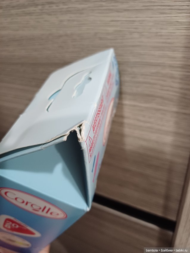 Русалочка Nerina№2 от Corolle Новинка 2023г (фото 5)