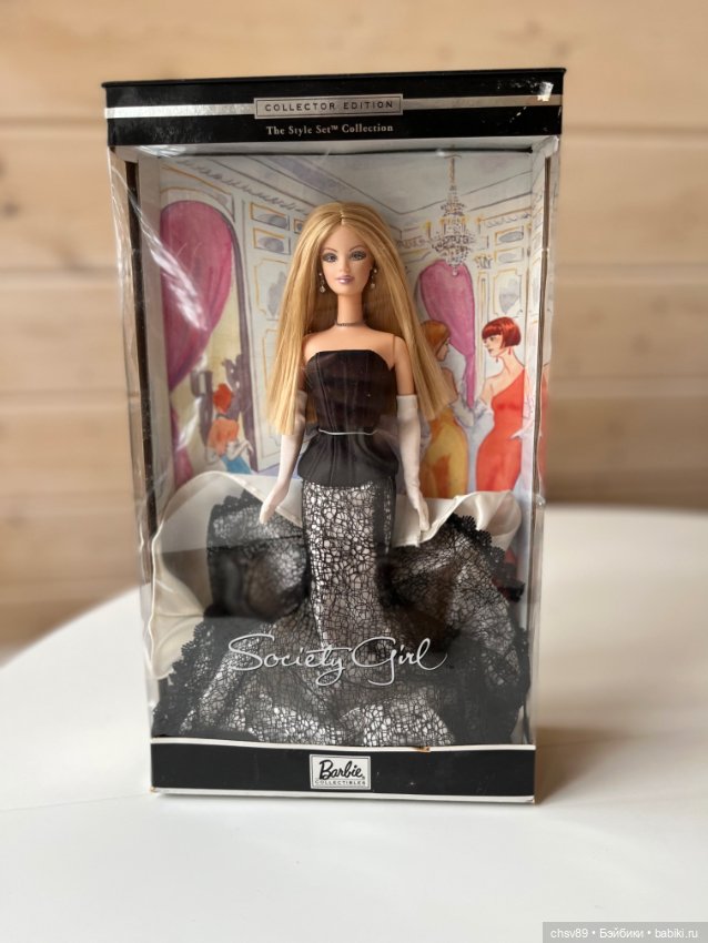 Society girl barbie sale